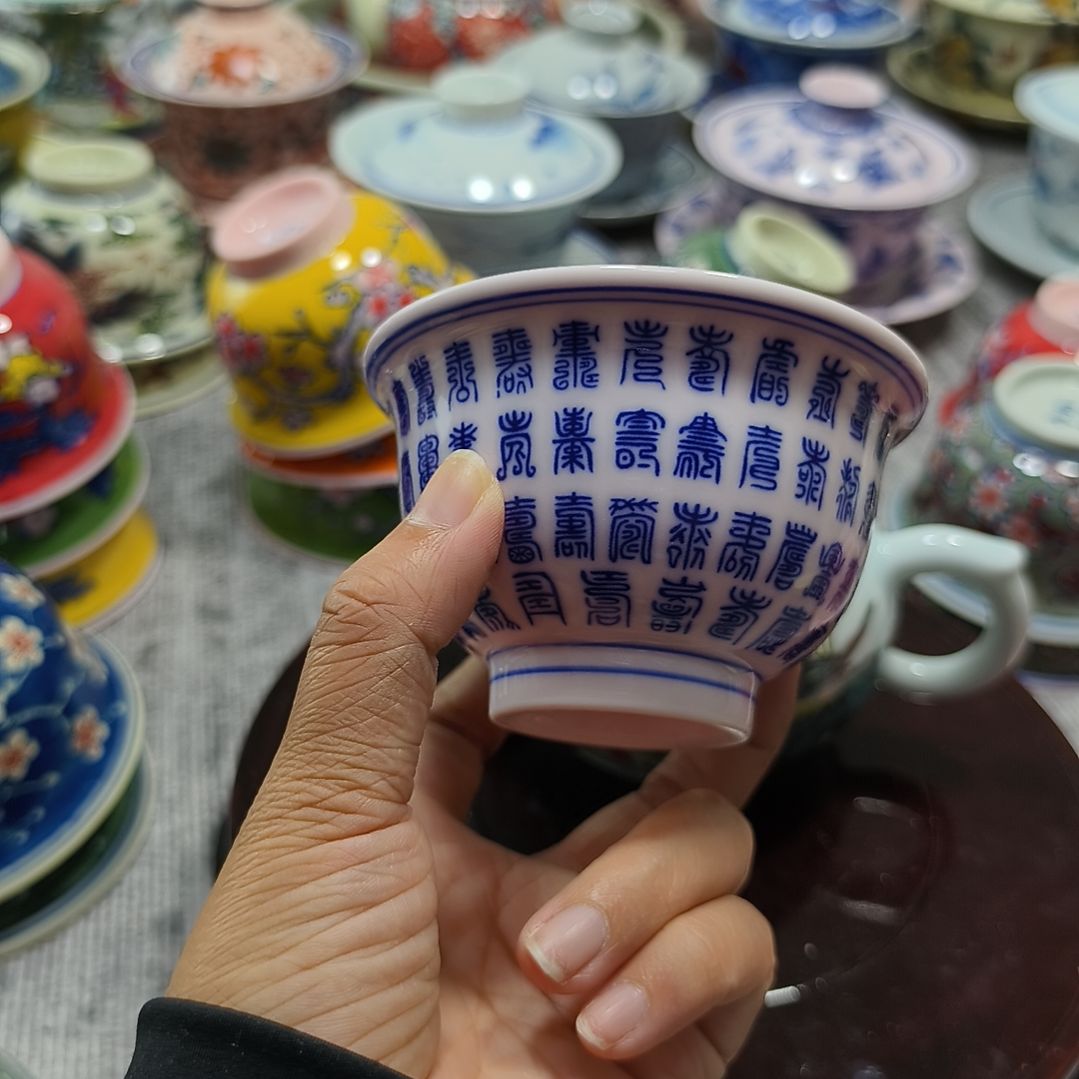 瓷摆件哈哈哈哈嗝哈哈哈