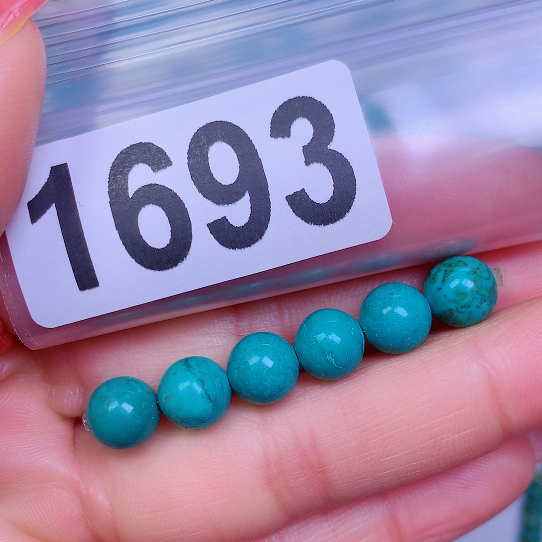 空竹粉丝专享十堰特色散珠