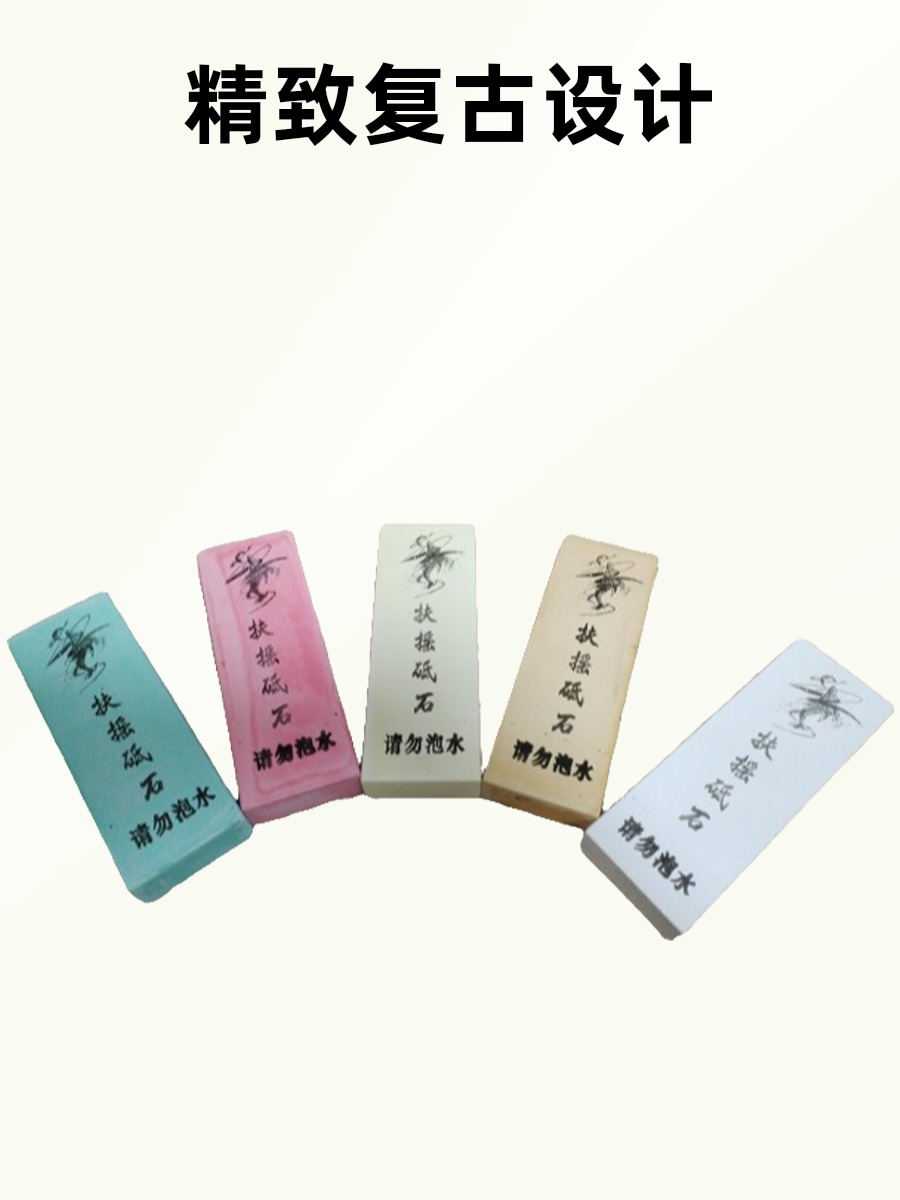 大板正品1000+3000+5000目磨刀石正宗家用磨菜刀家用砥石专业