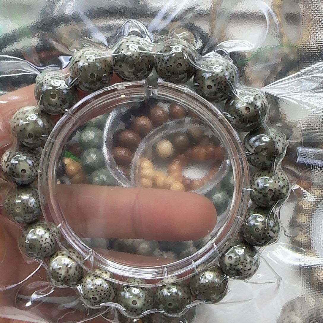 手串星月菩提39高端帝王绿星月菩提13圆龙蛋单圈