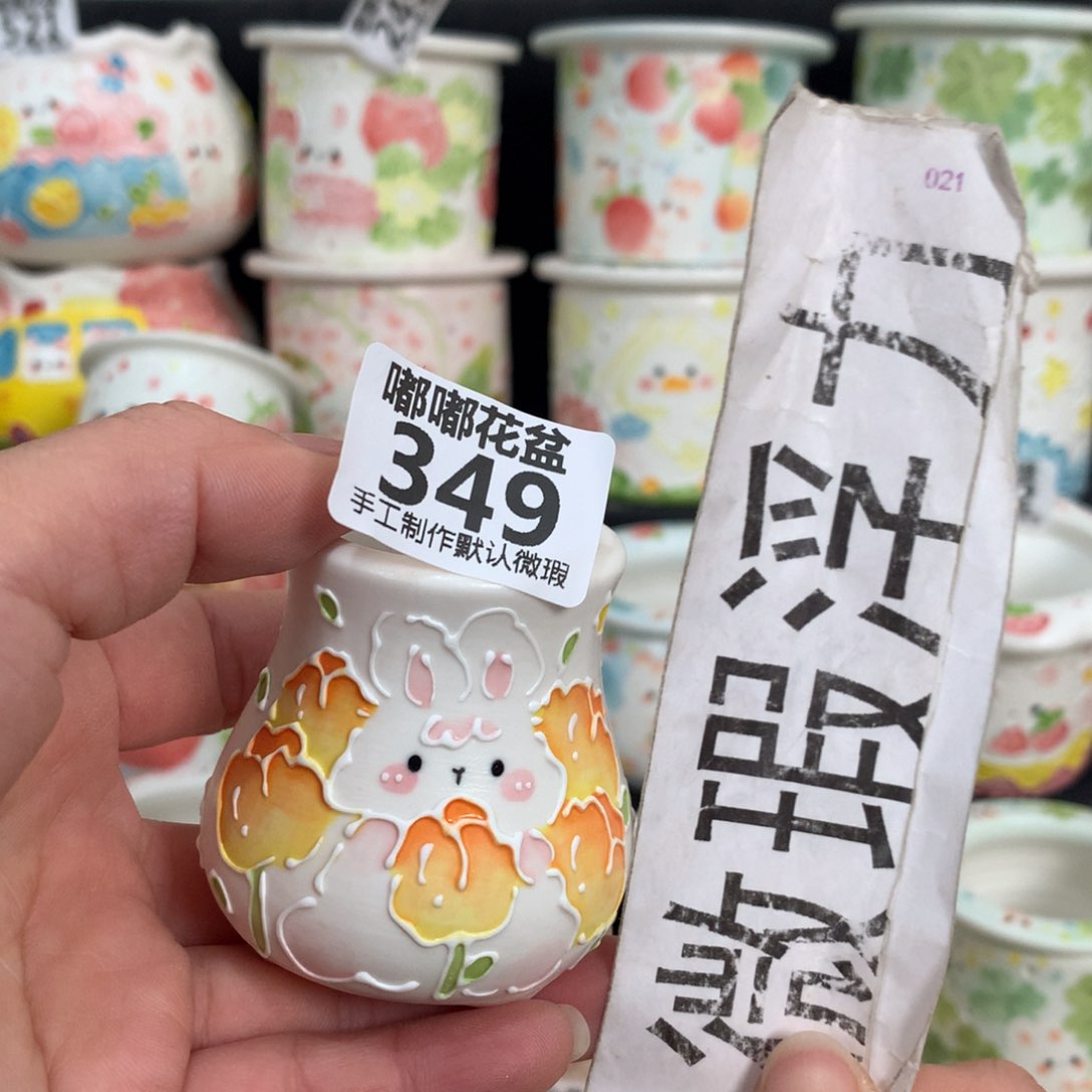 紫砂花盆349 嘟嘟嘟嘟