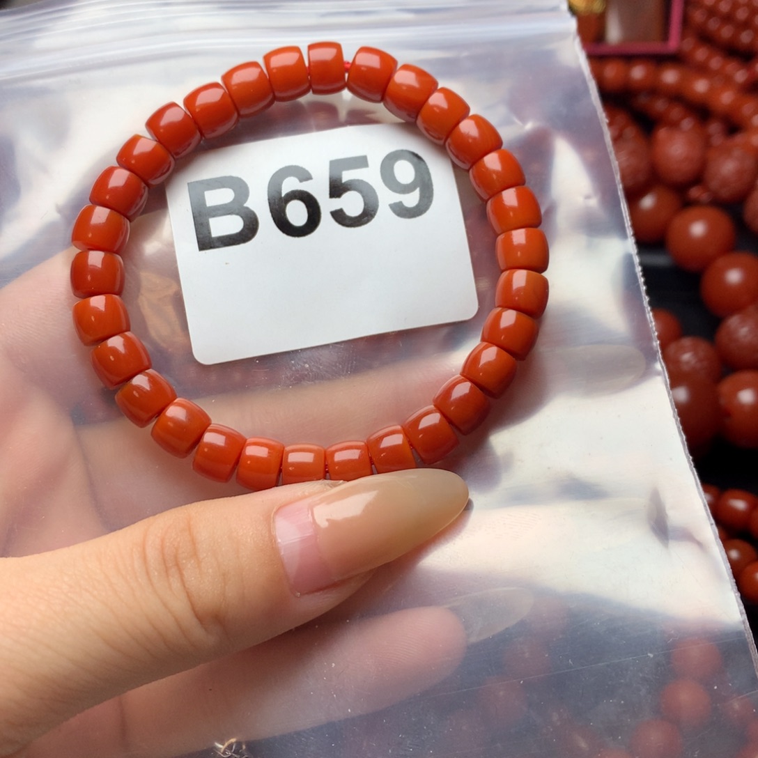 @***:南红玛瑙未镶嵌手链