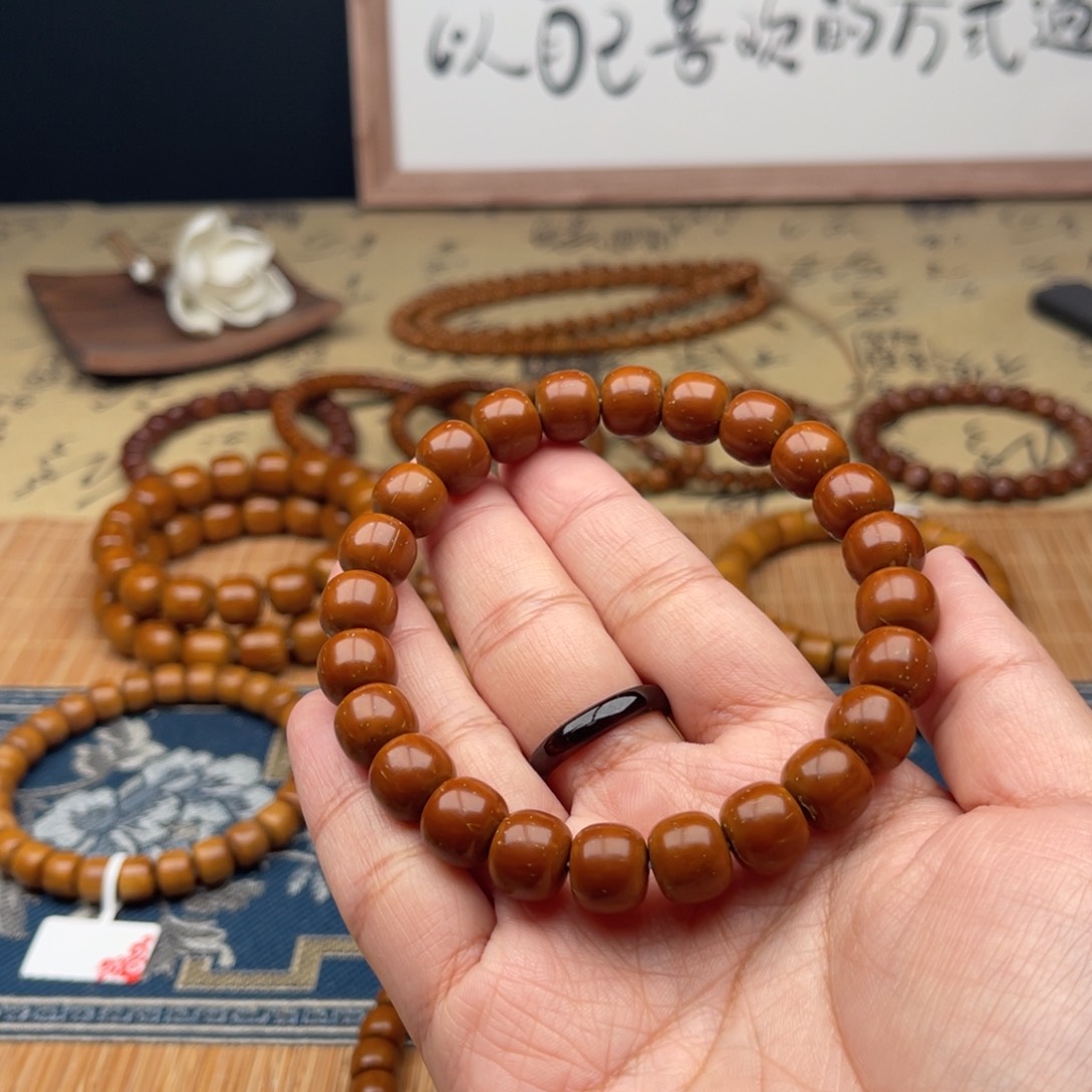 紫金鼠手串秋****7实心老型11