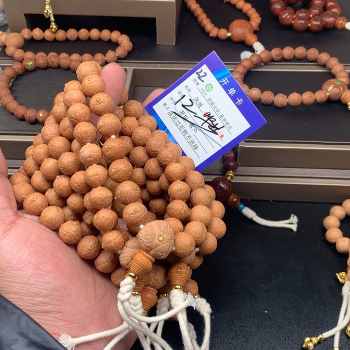 凤眼菩提手串凤眼菩提22
