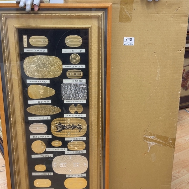 大***。版画中古商品740哈哈哈