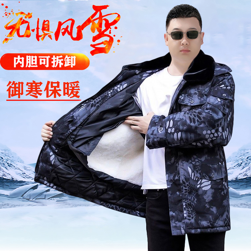 冬季皮毛一体中长款羊毛内胆棉服棉衣男加绒加厚防寒保暖羊皮棉袄