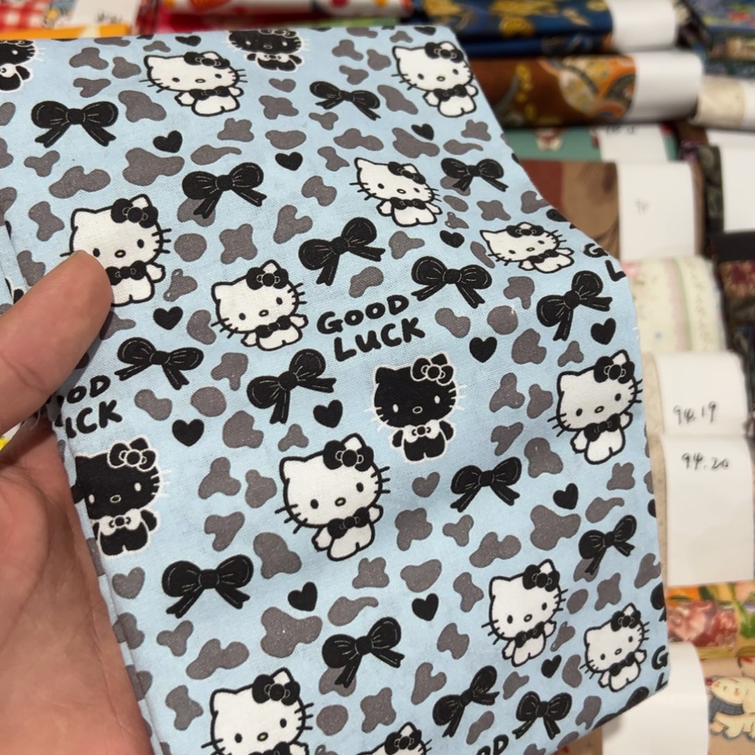 棉一米价纯棉平布1.1宽果子94