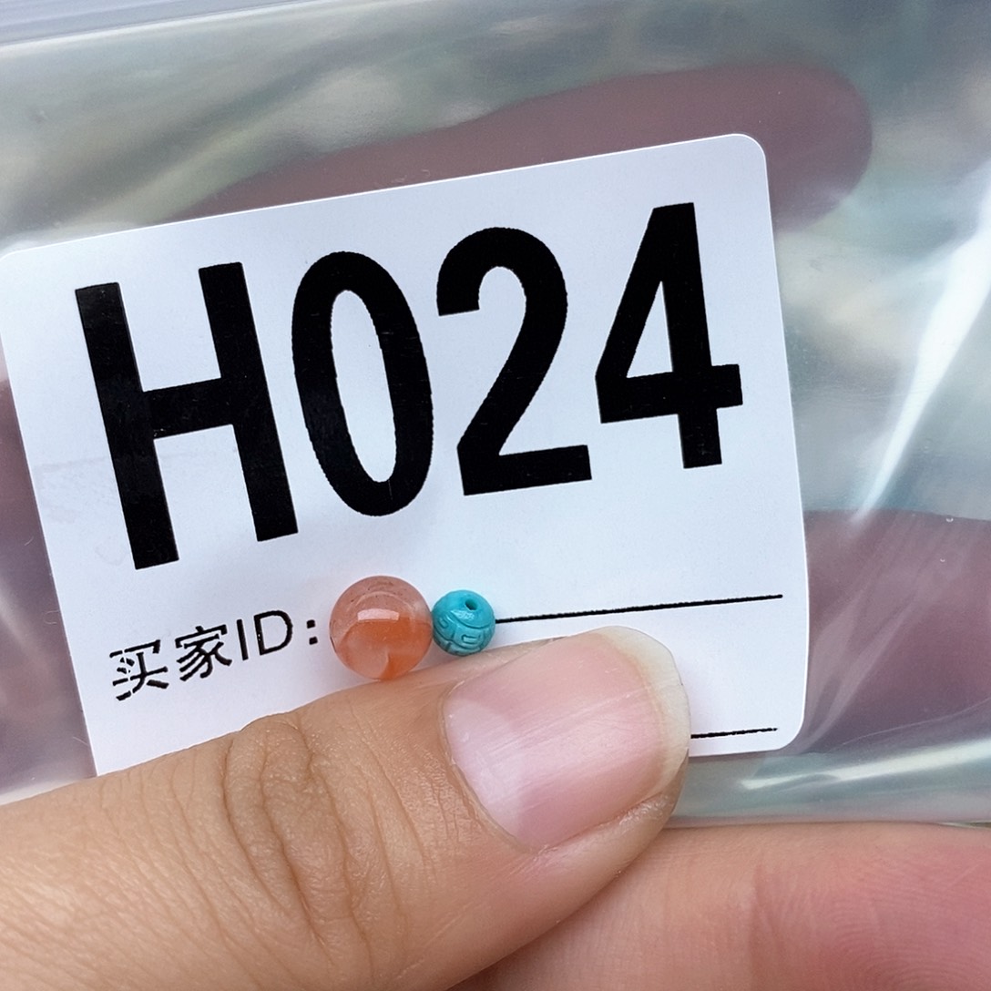 南红玛瑙配饰未镶嵌