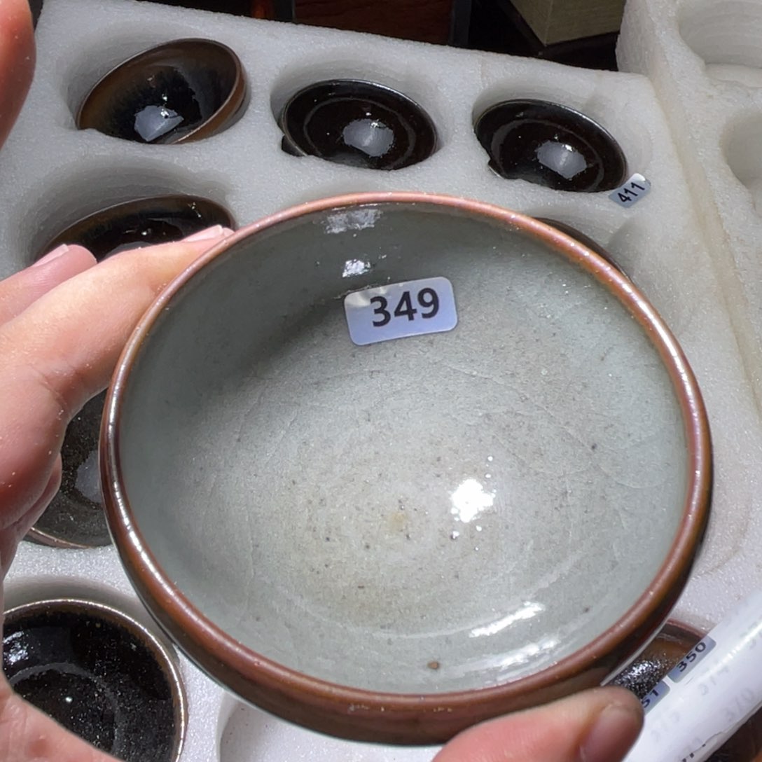 茶盏原矿原釉柴烧建盏