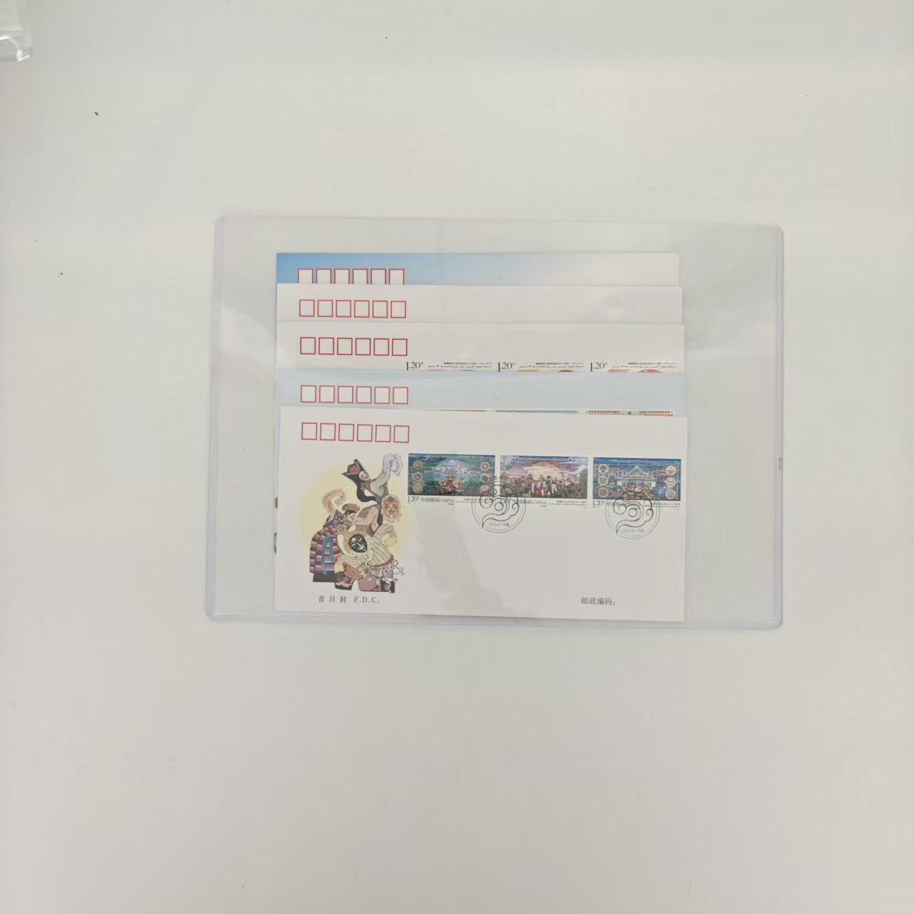 五大自治区成立周年系列首日封信封