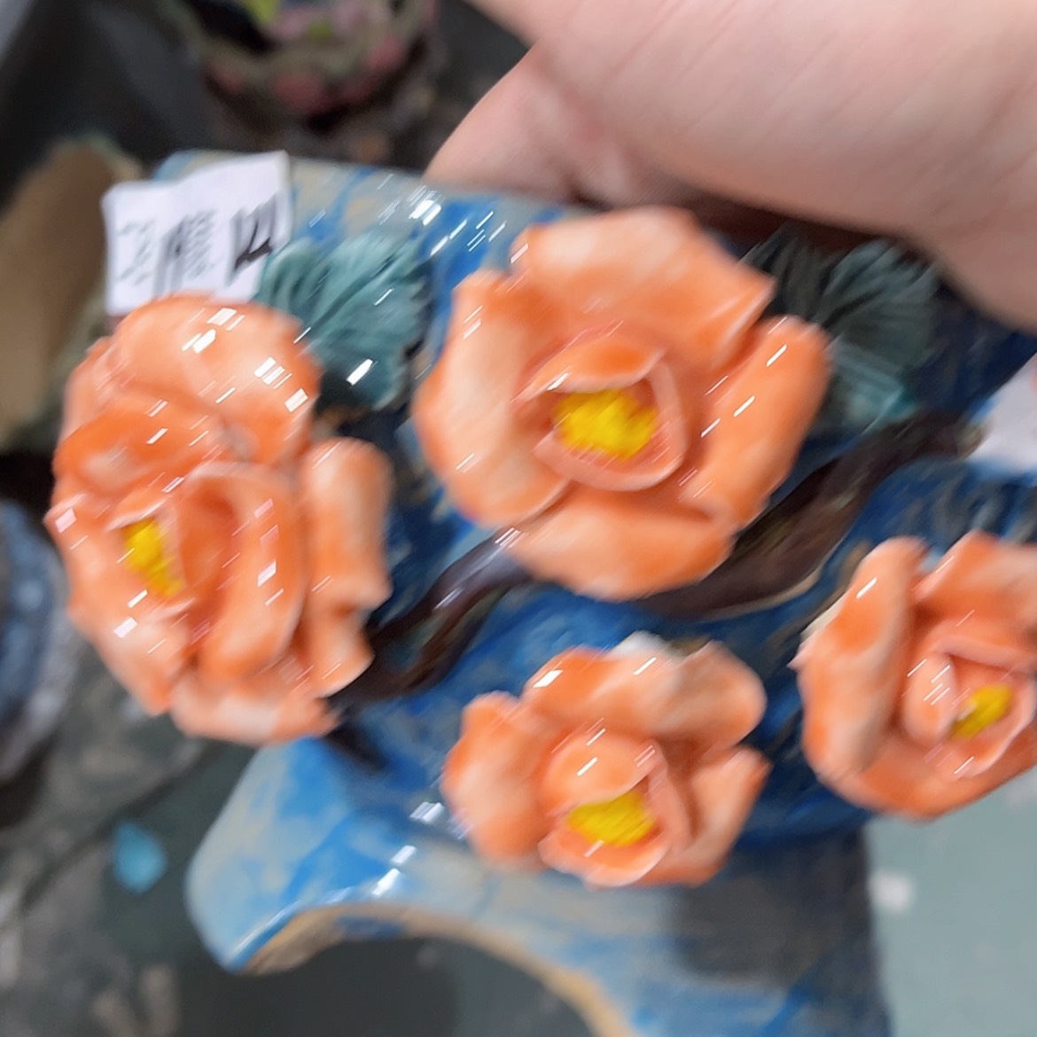 【闪购商品】红陶福利