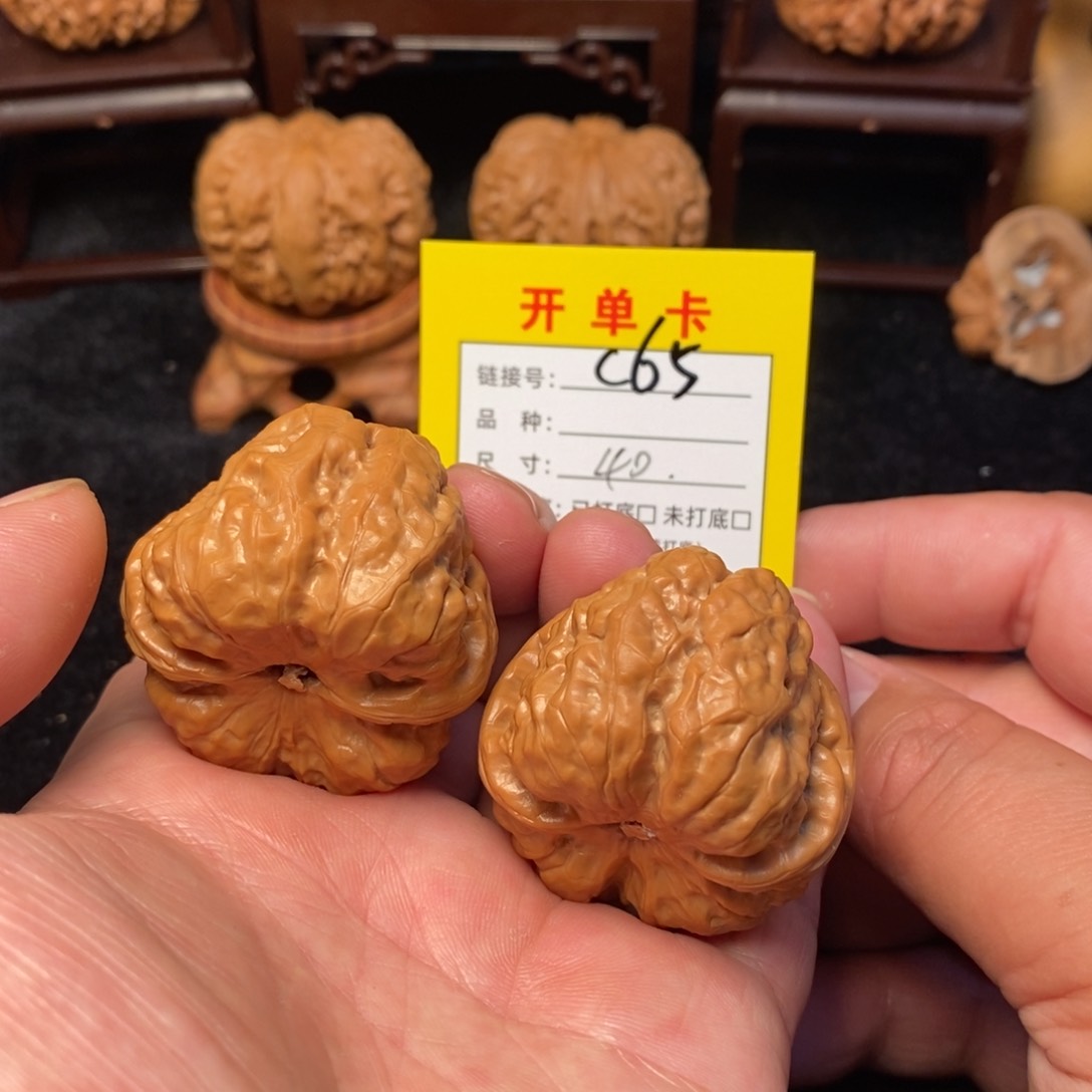 桃核把件文玩核桃