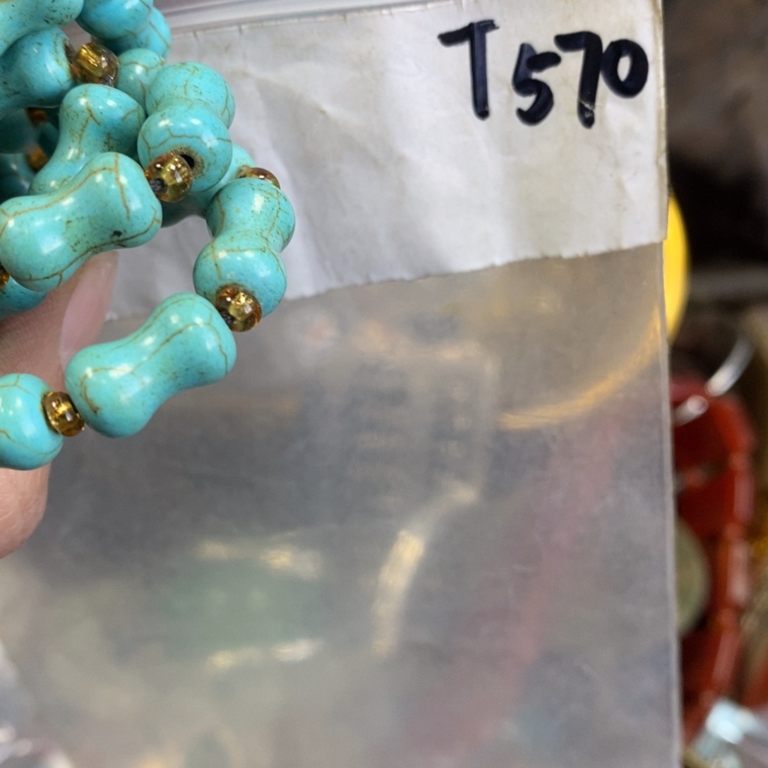 于***杰农村杂项家居饰品专属链接