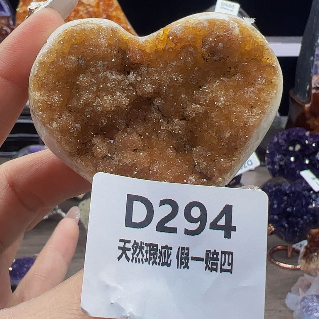 水晶随行未镶嵌包邮
