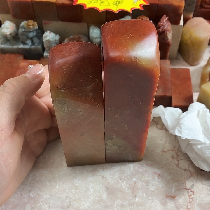 孙***g昌化石印石我的手都在发抖