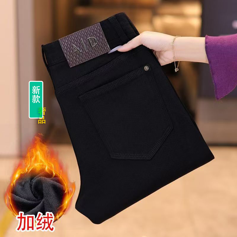 2025秋冬新款正品加绒加厚钻石黑色高级男士牛仔裤修身直筒弹力