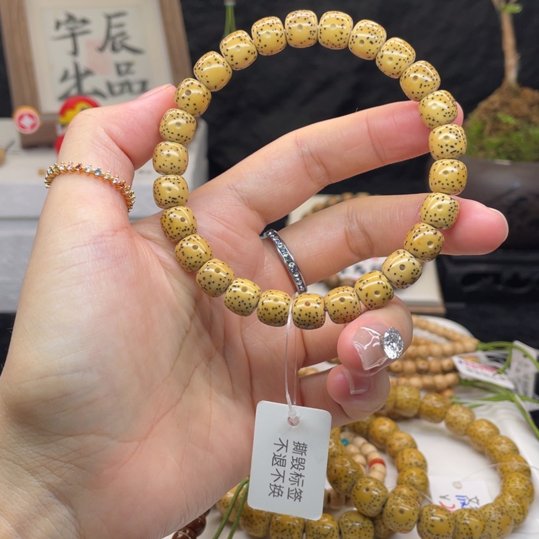 手串星月菩提0004散星单圈卡9