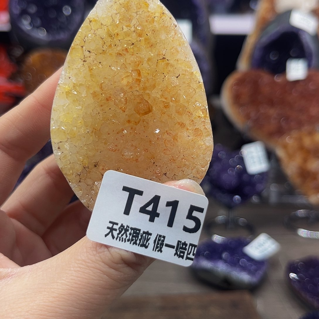 水晶随行未镶嵌包邮