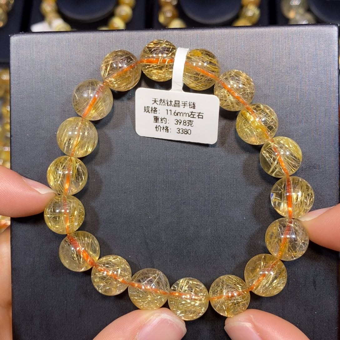 手链未镶嵌水晶钛晶手链11.6mm 瑾