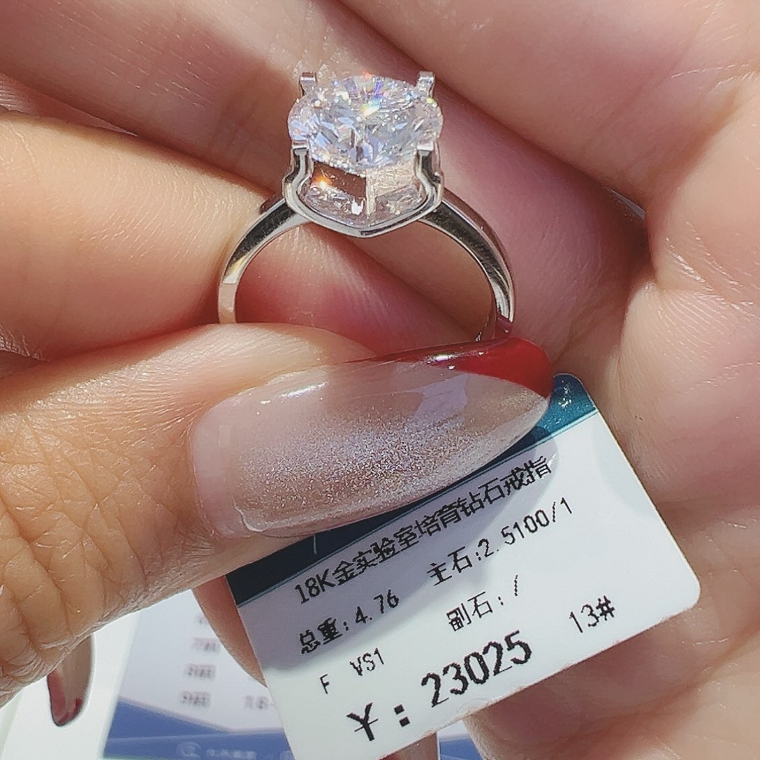 实验室培育钻石18K金镶嵌2.51ct13