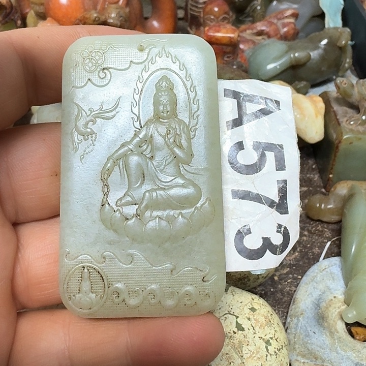 和田玉未镶嵌颈饰