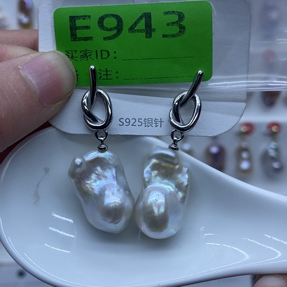 未镶嵌淡水珍珠颈饰