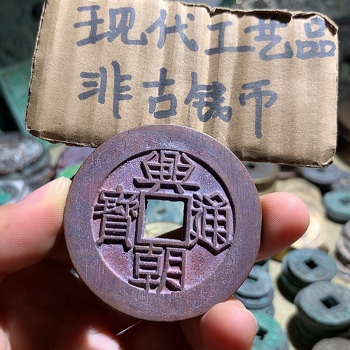 铜现代工艺品老铜翻砂