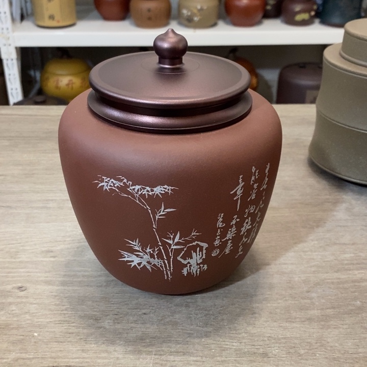 紫砂茶叶罐醒茶罐