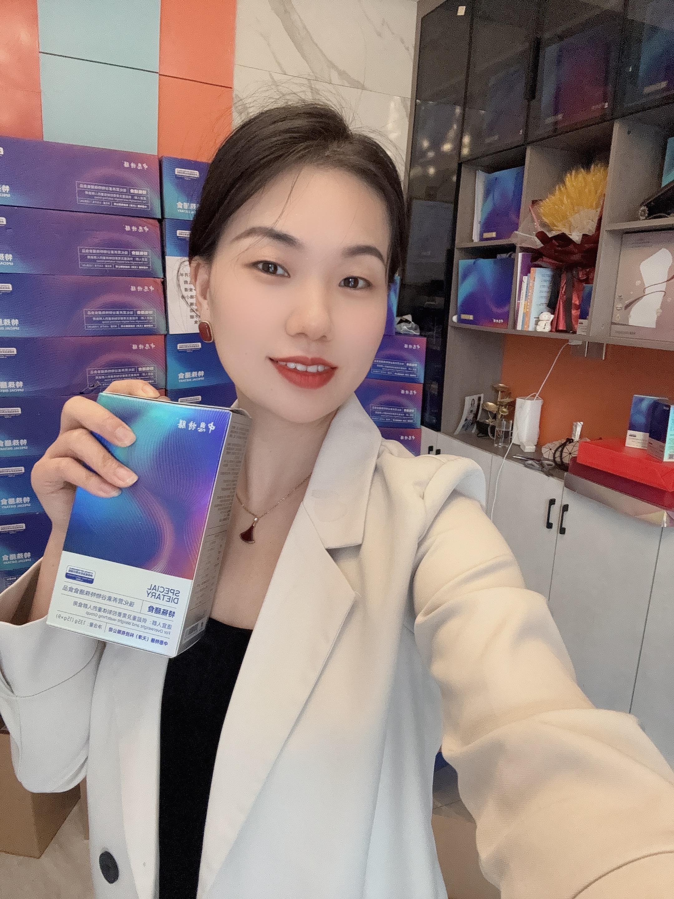 （美膳美姿）强化营养素谷物膳食营养素固体饮料 135g/盒 十五盒装