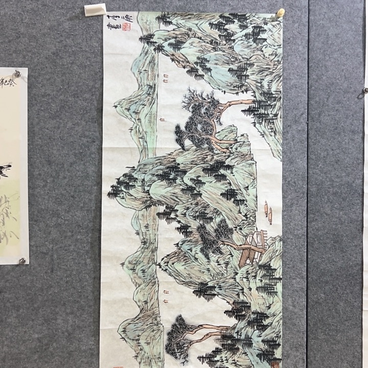 普***凡国画李庚老师四尺山水