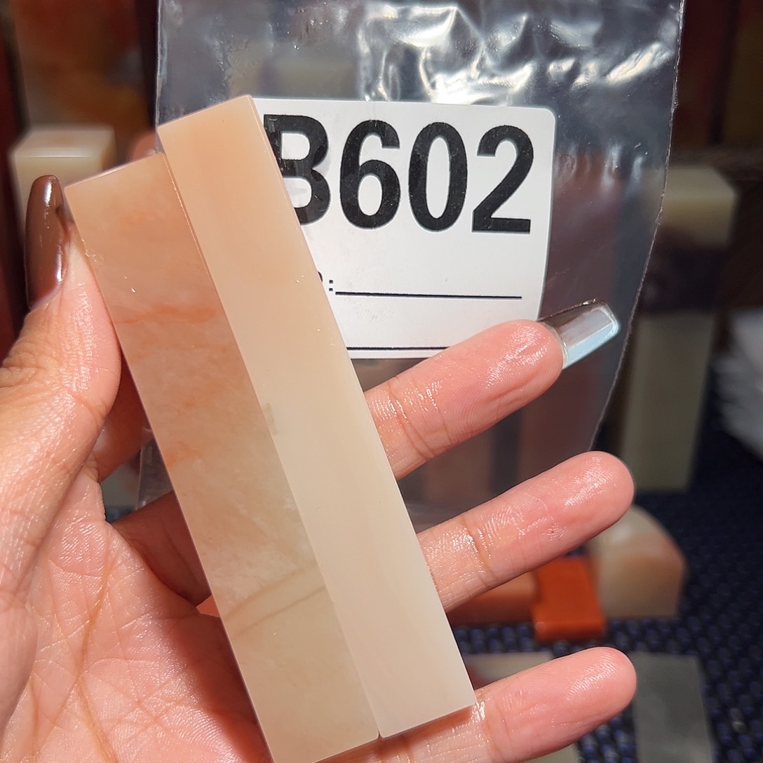 【闪购商品】寿山石印石W**.老挝石