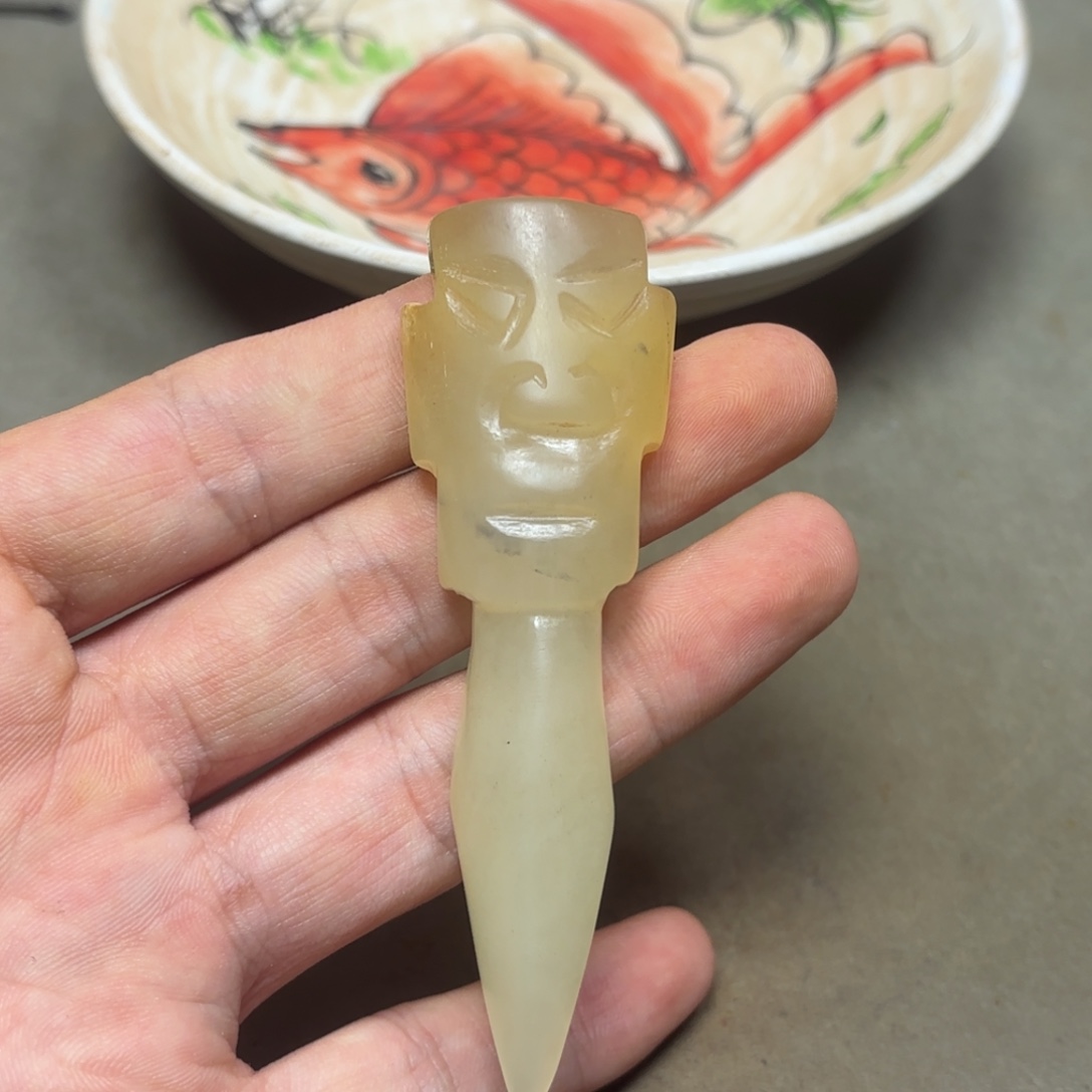 这个物件很老气啊