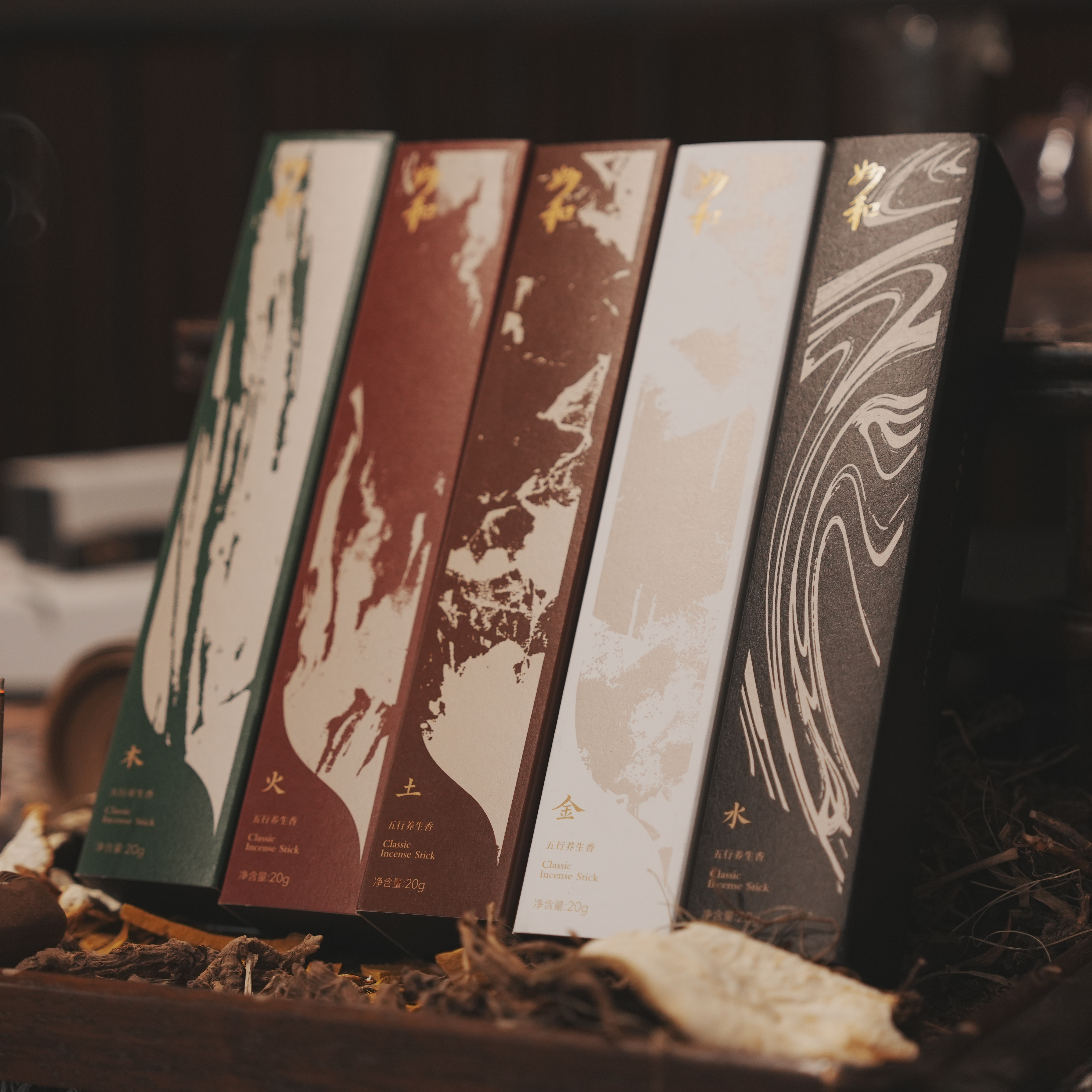 妙和【线香】五行系列木火土金水 中式道养 古法香道禅香 精品礼盒