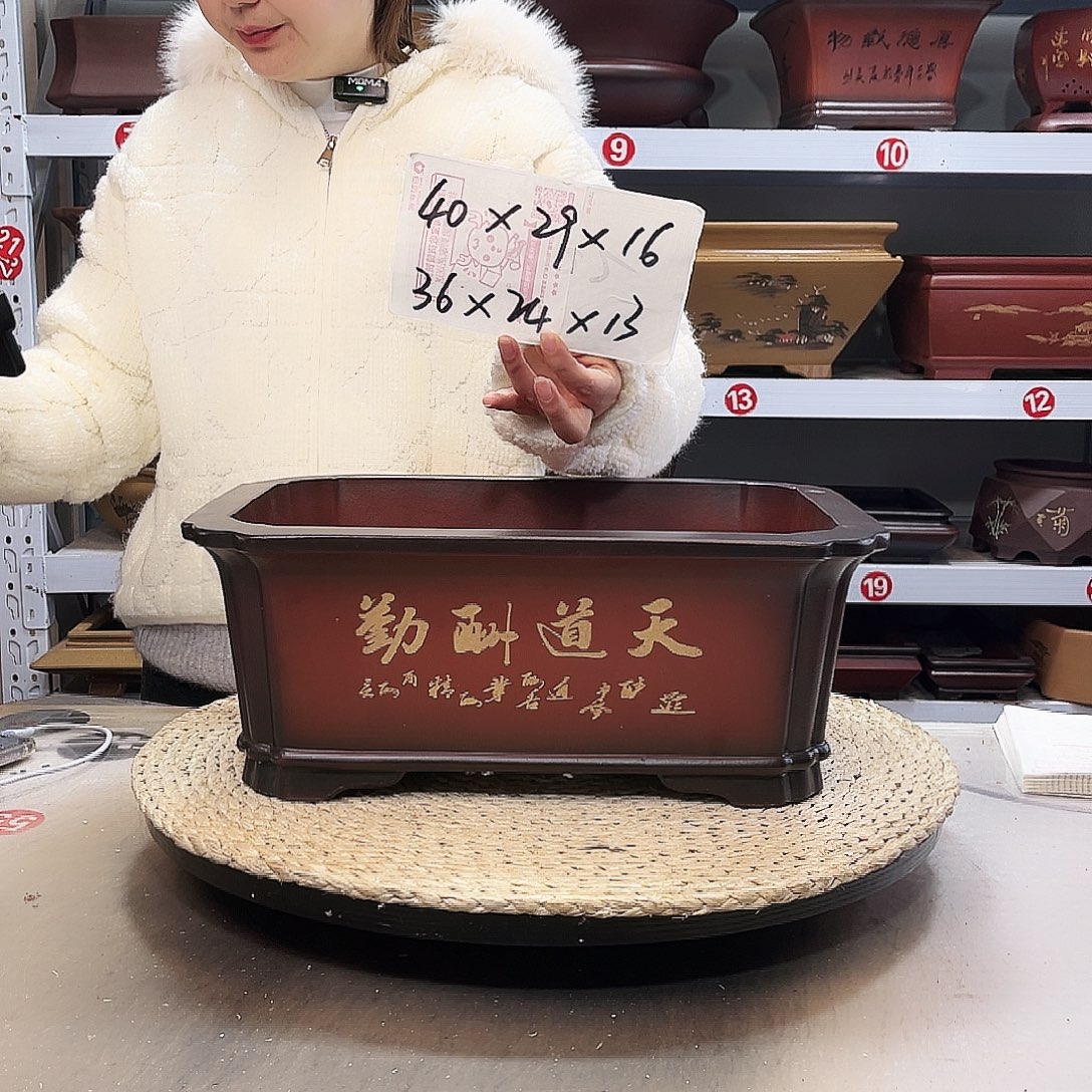 花盆紫砂紫砂花盆