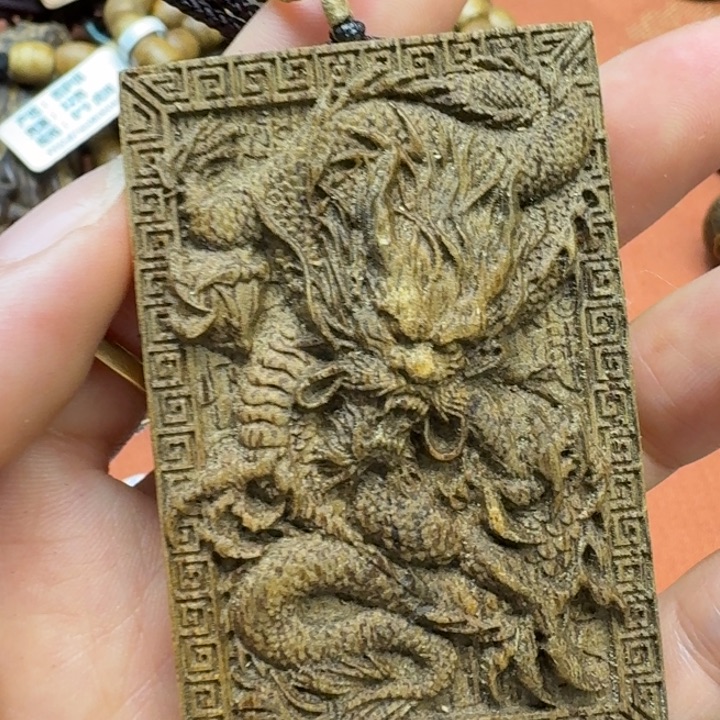 大叶紫檀（黑酸枝木类）