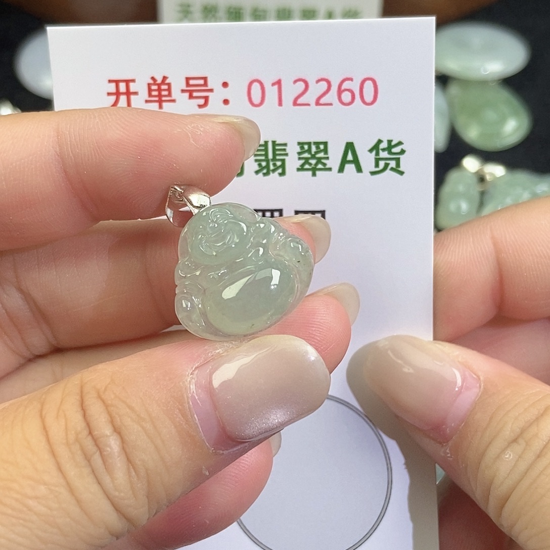 翡翠未镶嵌颈饰天然