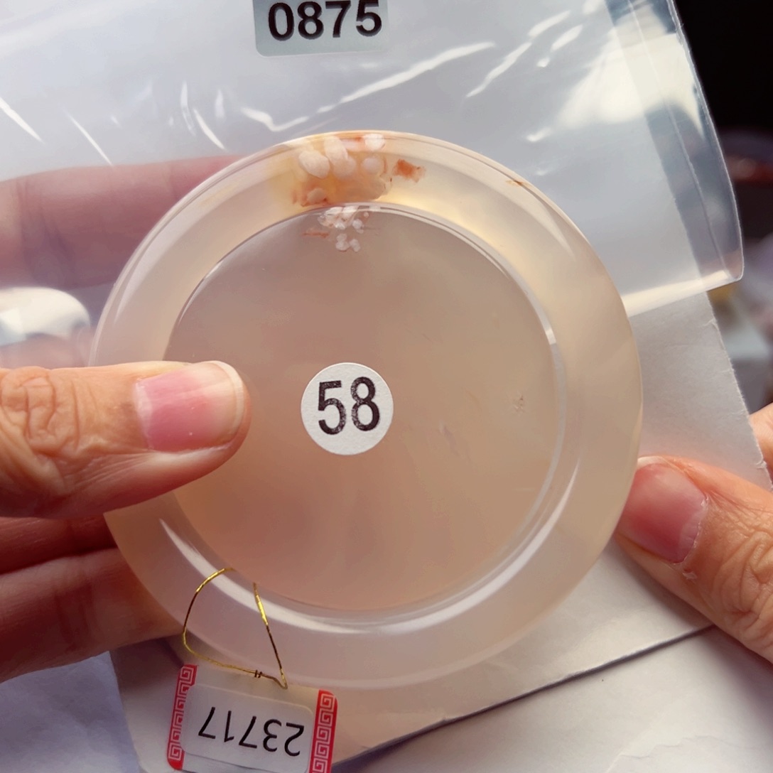 玛瑙/玉髓手镯未镶嵌西*