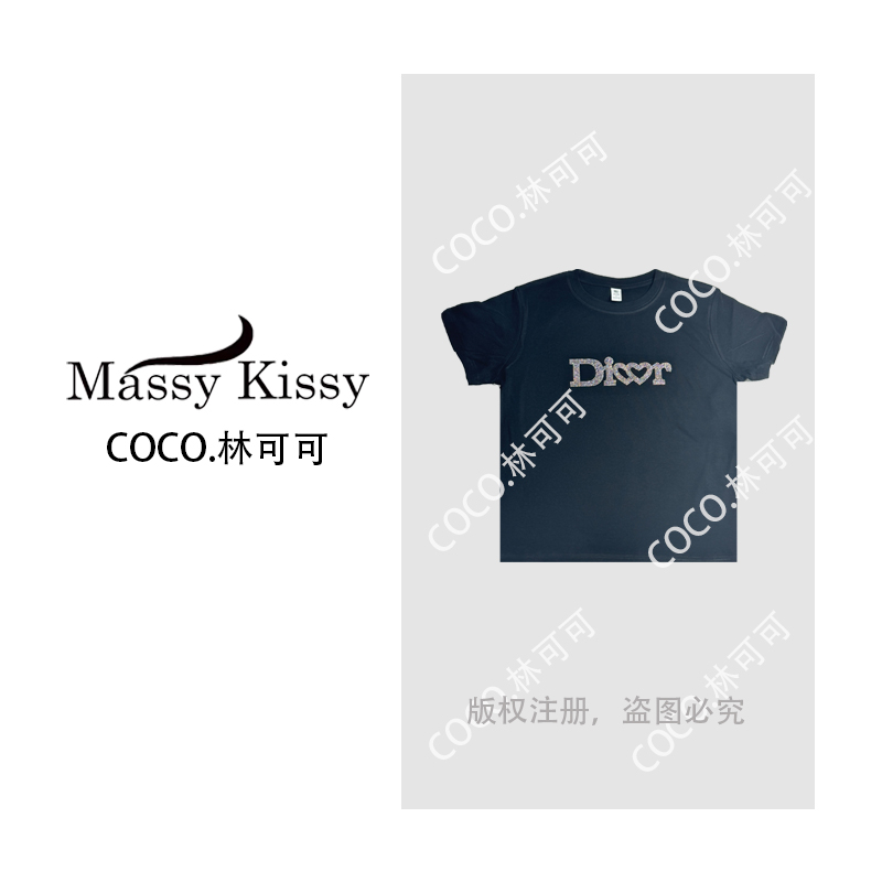 【COCO 林可可】欧货螺纹棉正肩黑色打底衫重工烫钻短袖T恤女