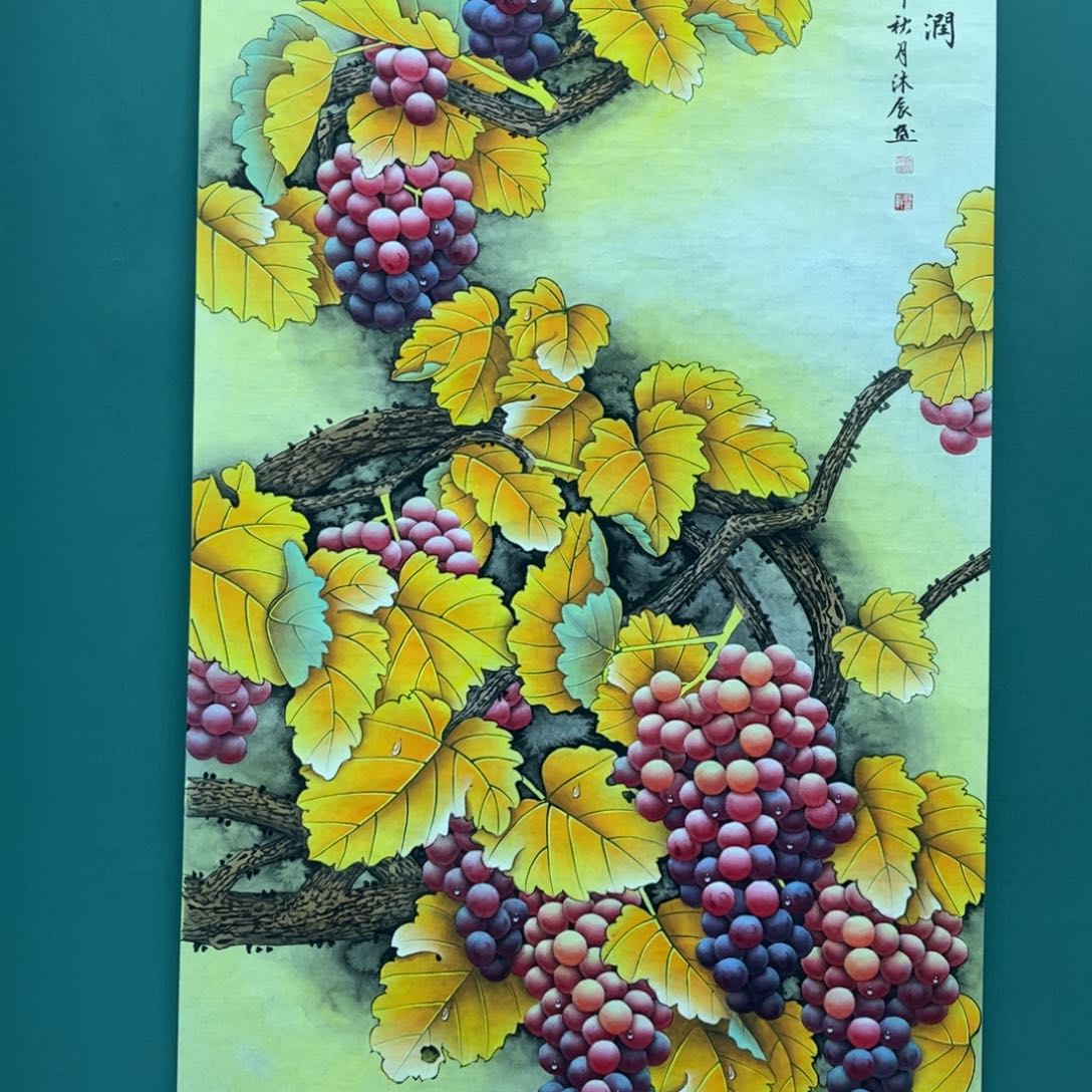 国画画画画画画画画