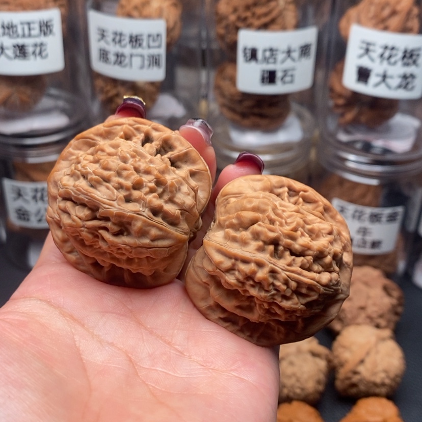 【闪购商品】吊坠文玩核桃望月42