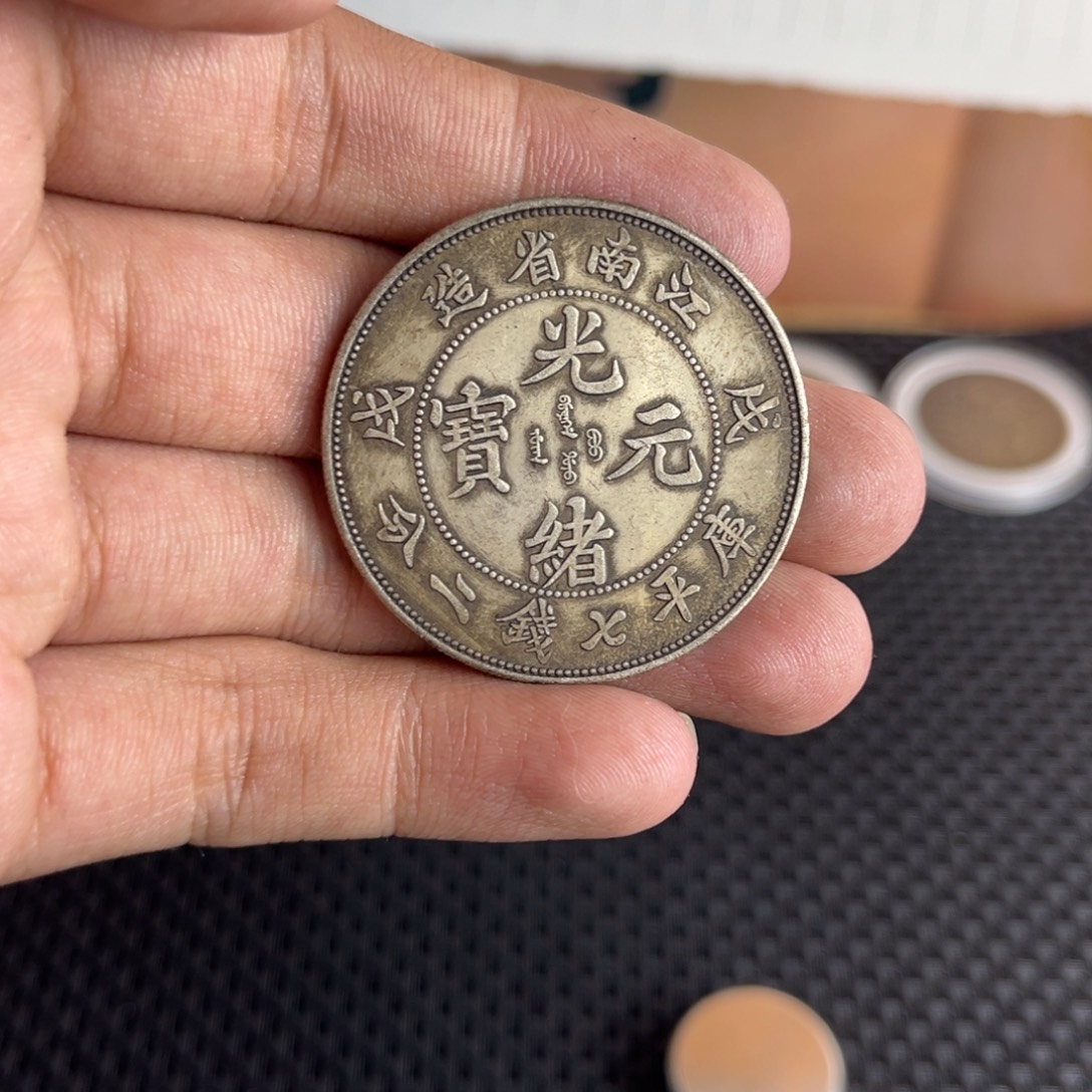 金属大头龙洋船洋