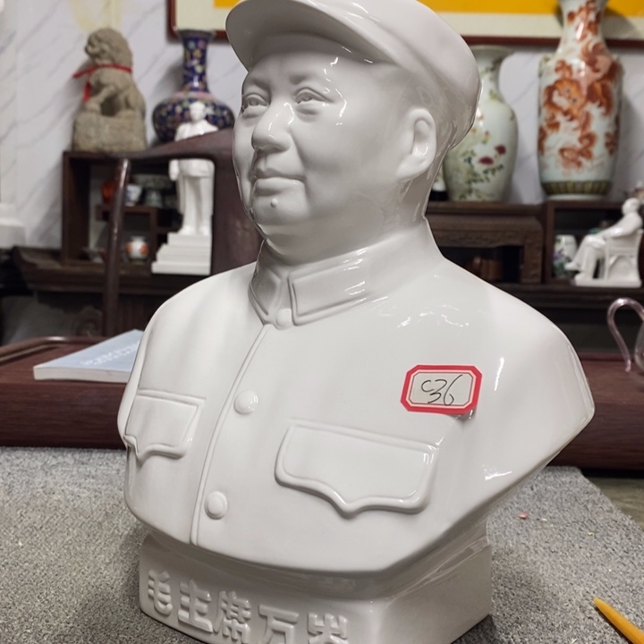 瓷片摆件家居设计风格设计风格