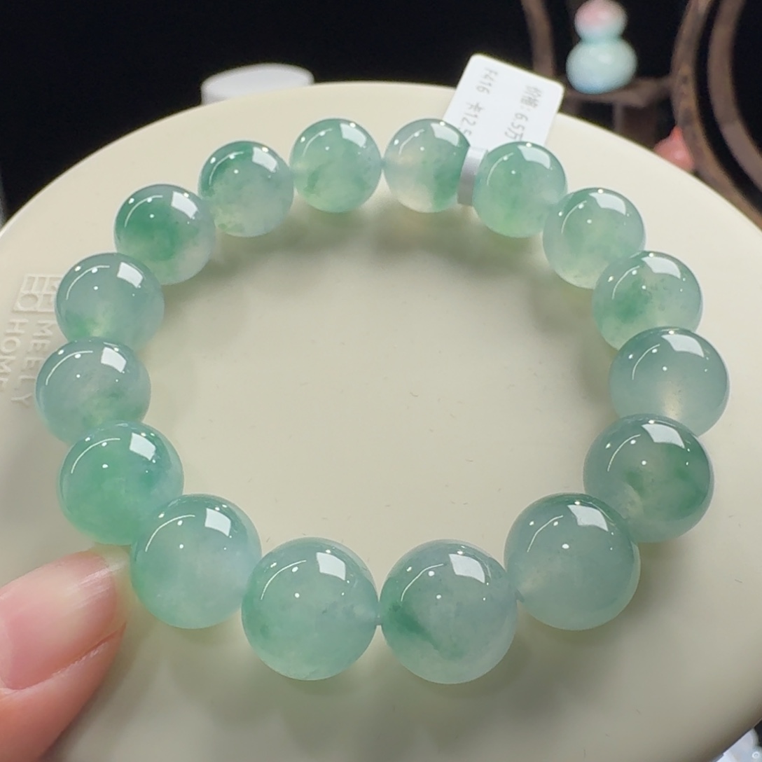 翡翠未镶嵌手链马尔代夫兰飘花单圈卡12.5mm