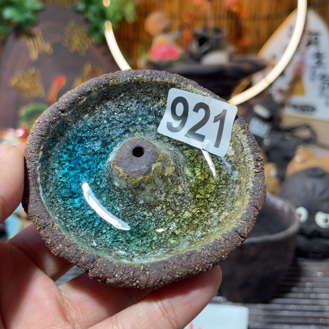 木村信弘柴烧保平