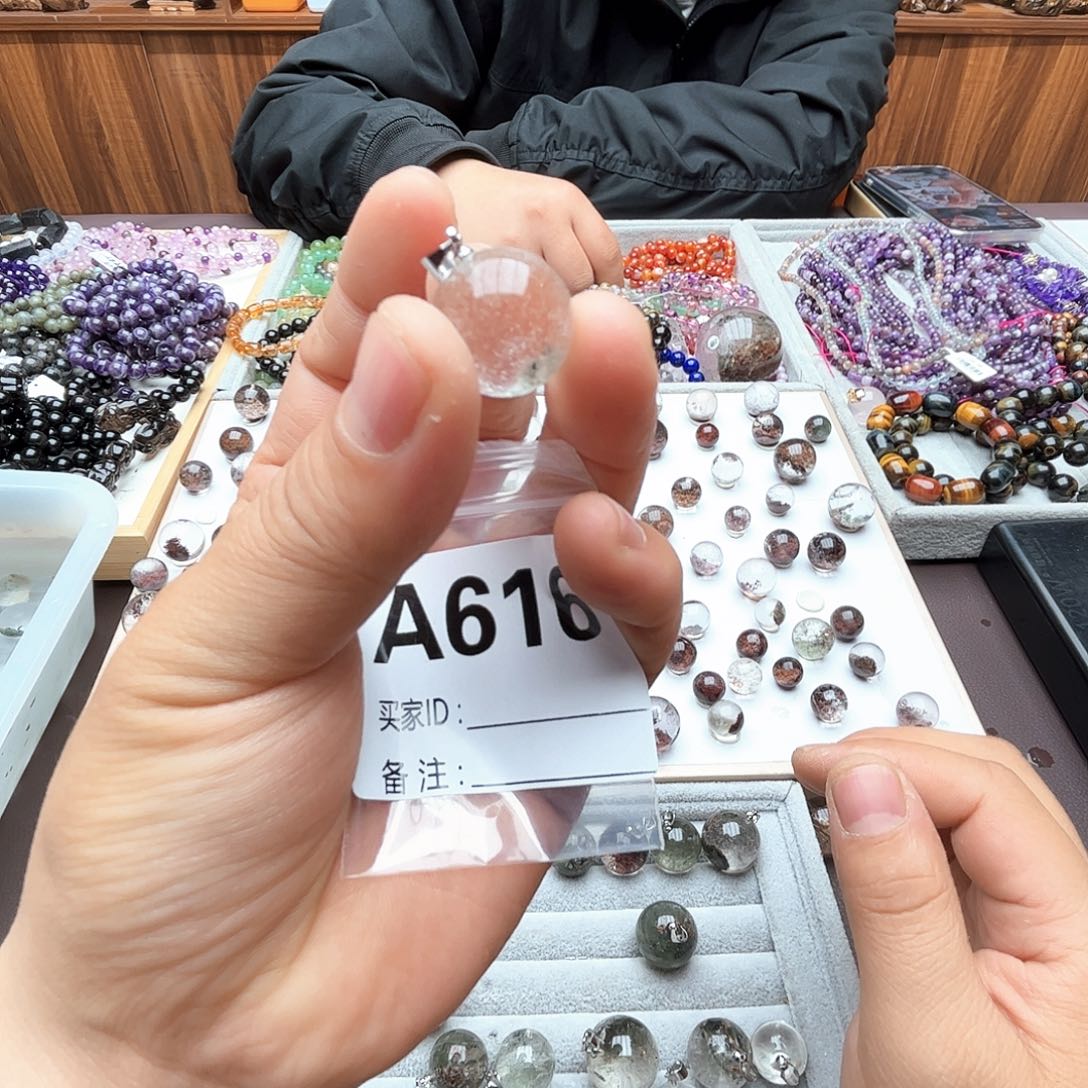 天然水晶未镶嵌水晶