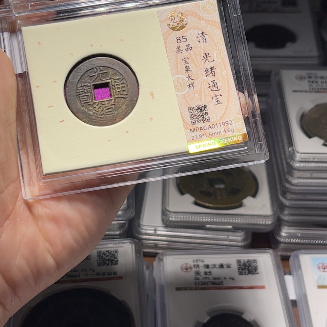 金属Lx如图所示一个1992