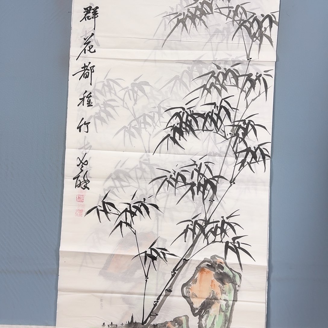 国画1011 牡丹仙子好可爱