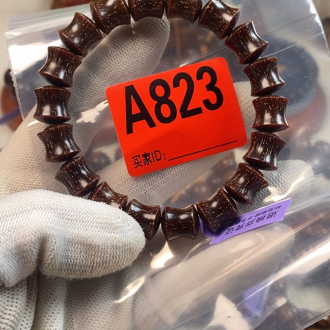 贡木手串/手链等*11×12巴布亚贡木