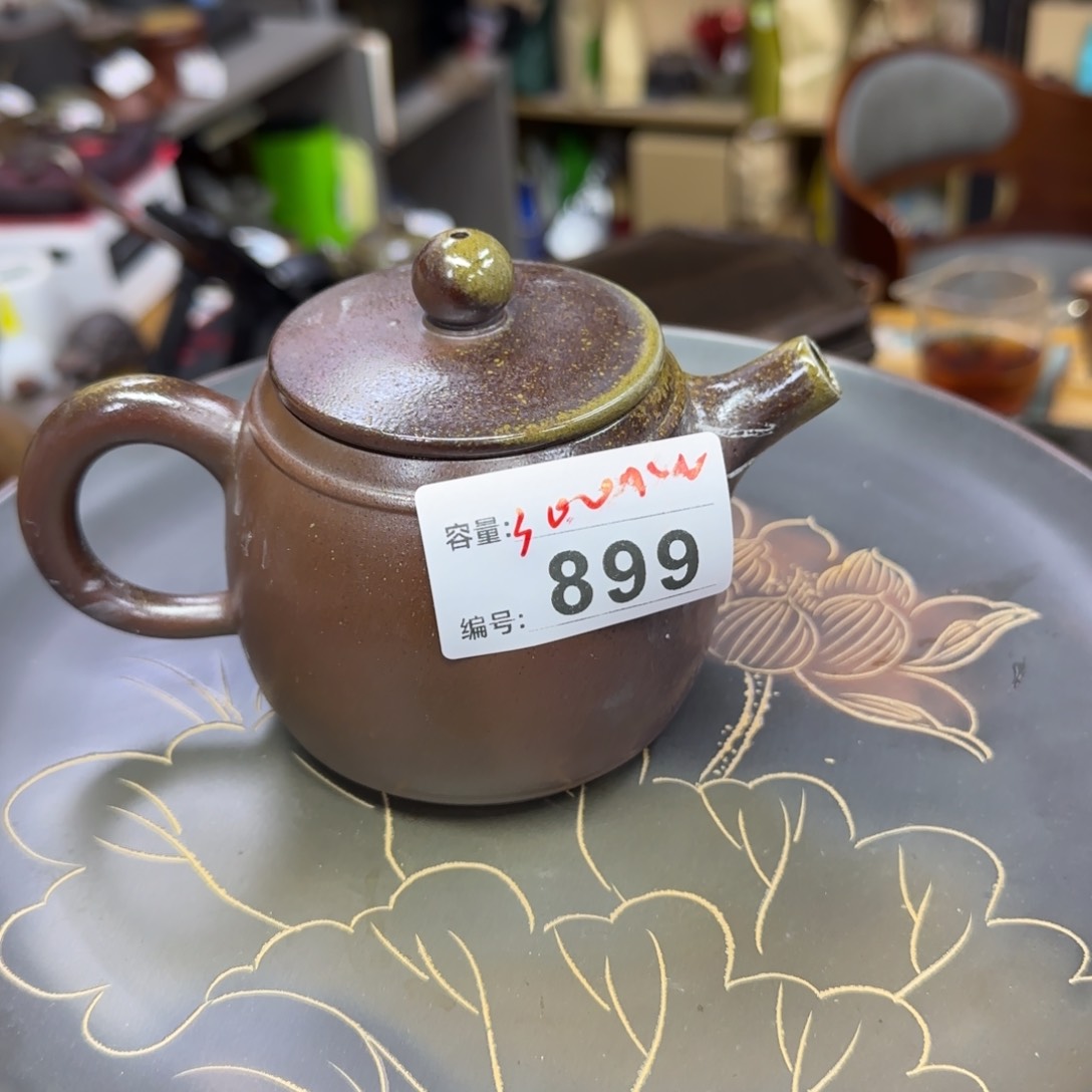 壶j***e老韩坭兴陶直播闪购壶瑕