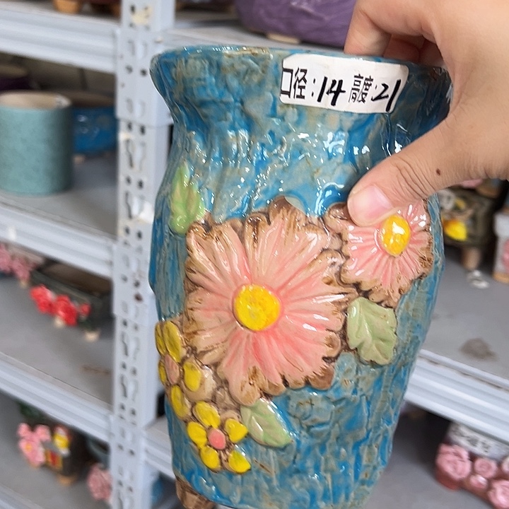 满18.8米包邮 发货